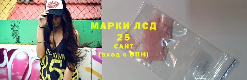 LSD-25 экстази кислота  мега маркетплейс  Ишим 